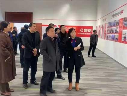 市發(fā)展改革委一行蒞臨公司參觀調(diào)研
